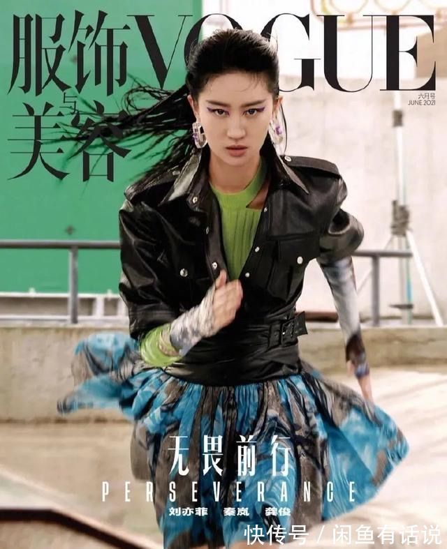 审美|不是所有看不懂都叫“高级感”,时尚圈审美到底怎么了?