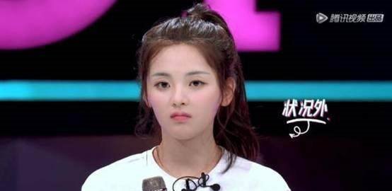 翻车 她大概是《创造101》翻车最多的选手,这次连紫宁都难逃翻车魔咒