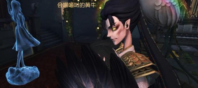 主播号|第五人格：别为了虚荣购买“主播号”，他们的资源，你很难驾驭！