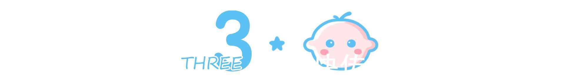 胎儿|孕期需要远离的四种“气味”，可能对胎儿发育不利，孕妈要谨记