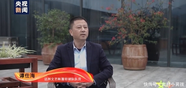 扶贫|文化十分丨输送文化扶贫演出 传承乡村文化 他们在基层舞台燃烧自己