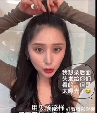 圆脸 女生最显丑的发型,真的别再留了!女生最显丑的发型,真的别再留了!