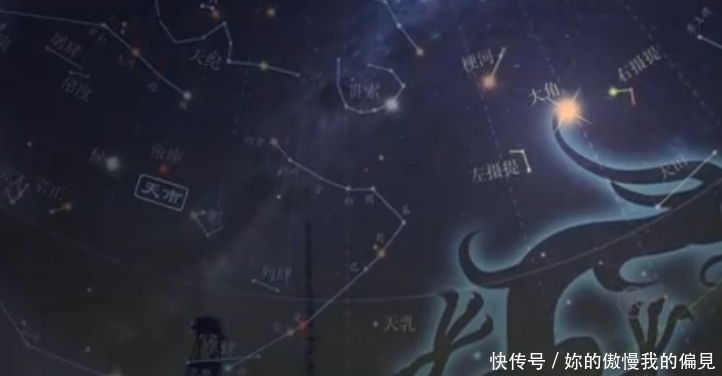 希腊神话 大角星有高等文明存在?走路靠漂浮,思想统一,意识相连?