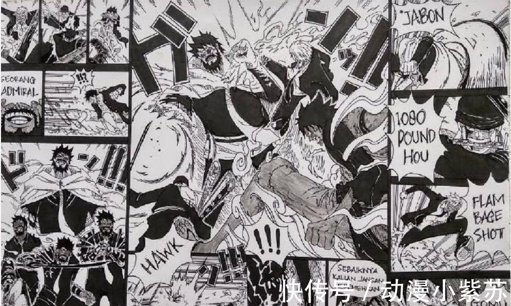 真面容|海賊王:伊姆露出真面容,能分身成4個人,索隆被秒殺