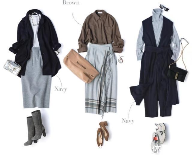 穿搭 春暖花开要优雅，最高级的“米色+灰色”配色穿搭，值得借鉴收藏