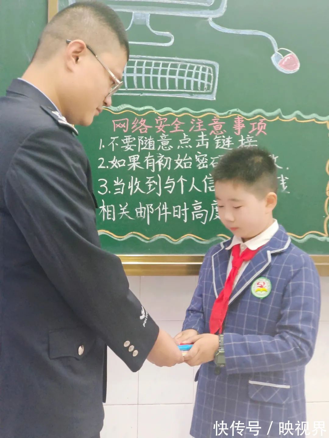 学校|信阳市胜利路学校 共建网络文明，共享网络安全