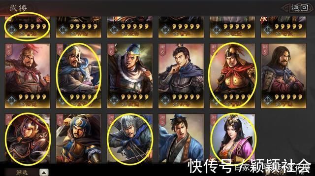 太史慈|三国志战略版:曹纯用的人很少,实测效果很好用