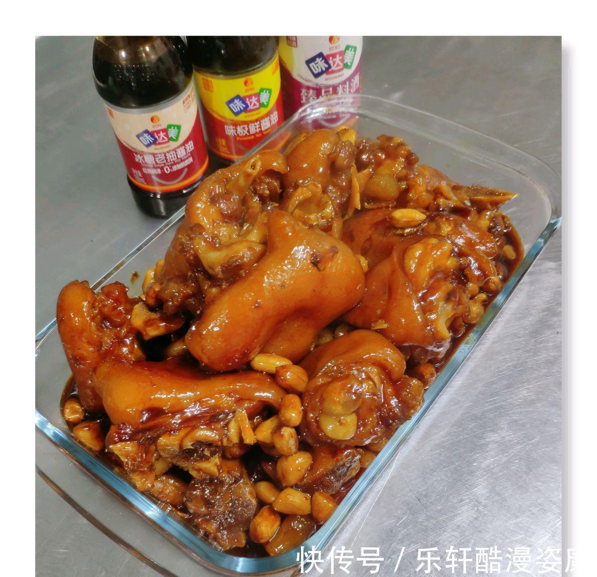 红烧猪蹄这样做,肥而不腻Q弹软糯,色香味俱全