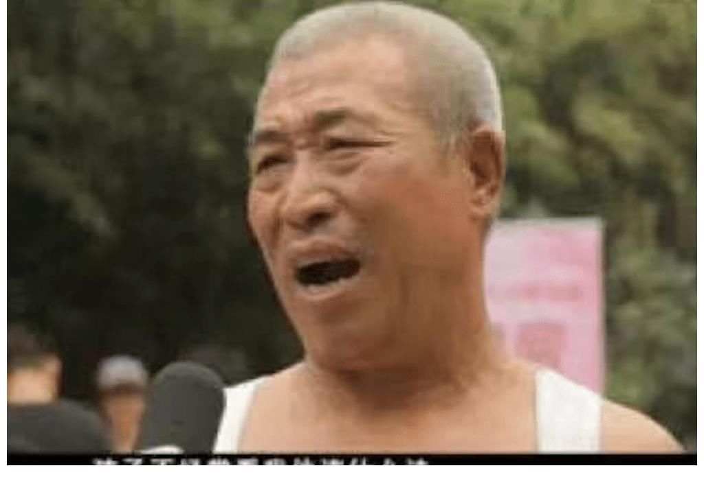 uki|社交软件为什么没能帮你脱单？