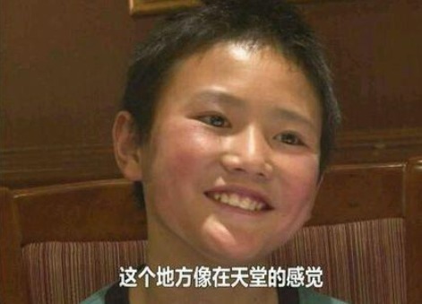 本是有錢人的一場(chǎng)“游戲”,卻被當(dāng)了真,農(nóng)村孩子的一生誰(shuí)來(lái)買單