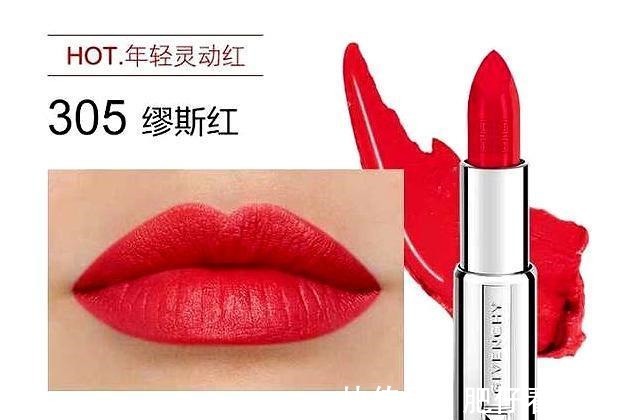 色度|不涂口红不算化妆,你认可吗经典口红色号,哪只是断货王呢!