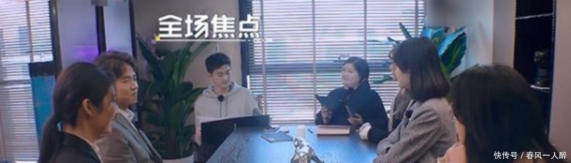 张翰|张翰董明珠坐镇职场综艺，录取人惹争议，只因太像郑爽了