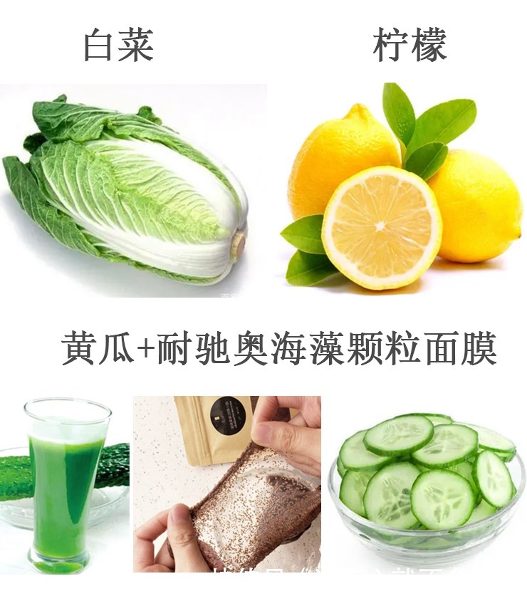 蜂蜜|皮肤晒黑了怎么快速变白?晒黑了变白最快最简单的方法(15种)