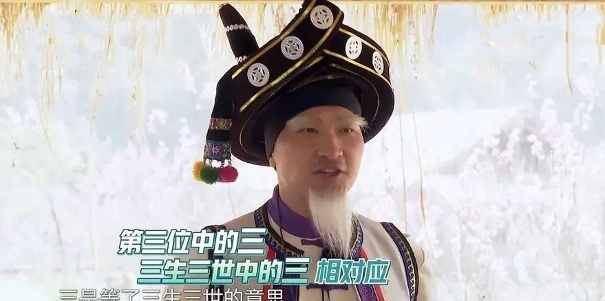 npc|通往成功的道路那么多条，没想到还能自己挖一条