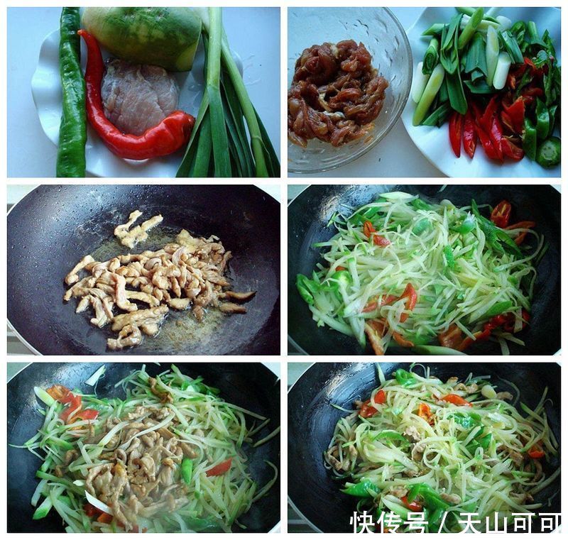 花椒粒|立冬了,怎么吃萝卜?教你每天一道,7天不重样