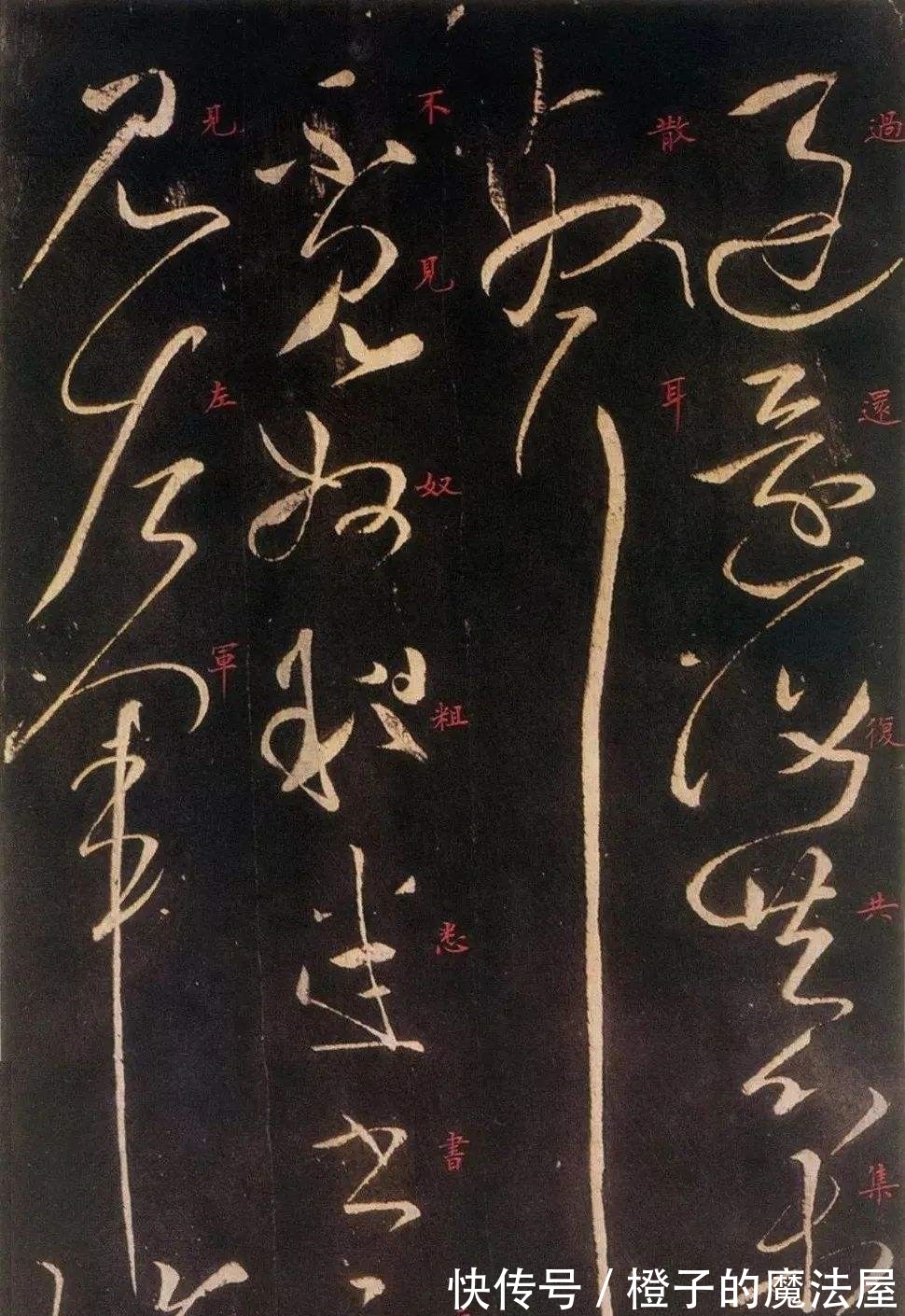 纸面@书法好坏在于线质,记住这五个字的方法,提升线条质量