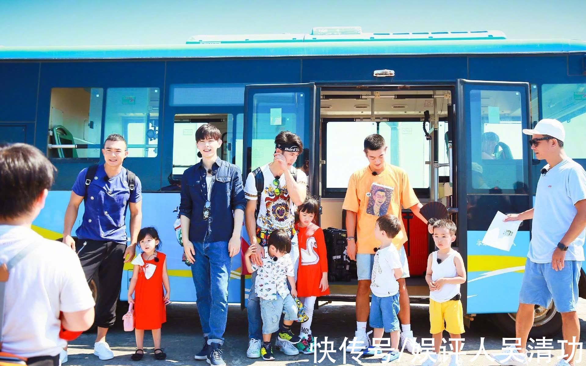 《爸爸去哪兒》第五季成員重聚：鄧倫缺席很正常，杜江缺席很意外