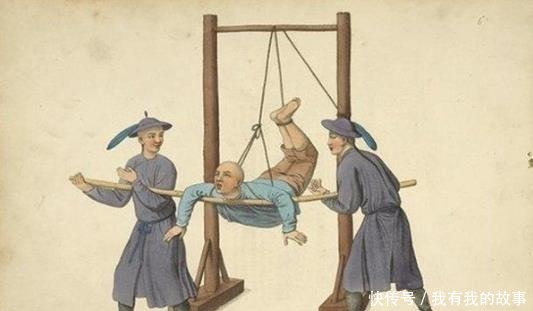 县郭恩议|清道光15年，紫阳草民蒙冤，身死拉下数十官员！