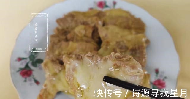 发育|入秋后，吃鸡鸭肉不如吃它，保视力促发育，孩子喜欢吃我也高兴做！