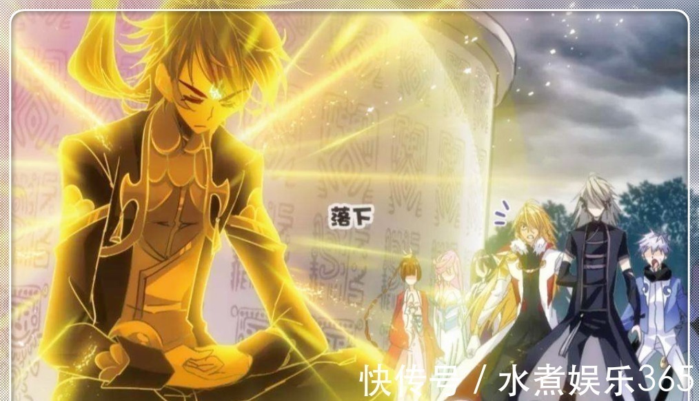 武魂殿|斗罗大陆,海神岛饲养几种魂兽,看似不起眼最后一种武魂殿都害怕