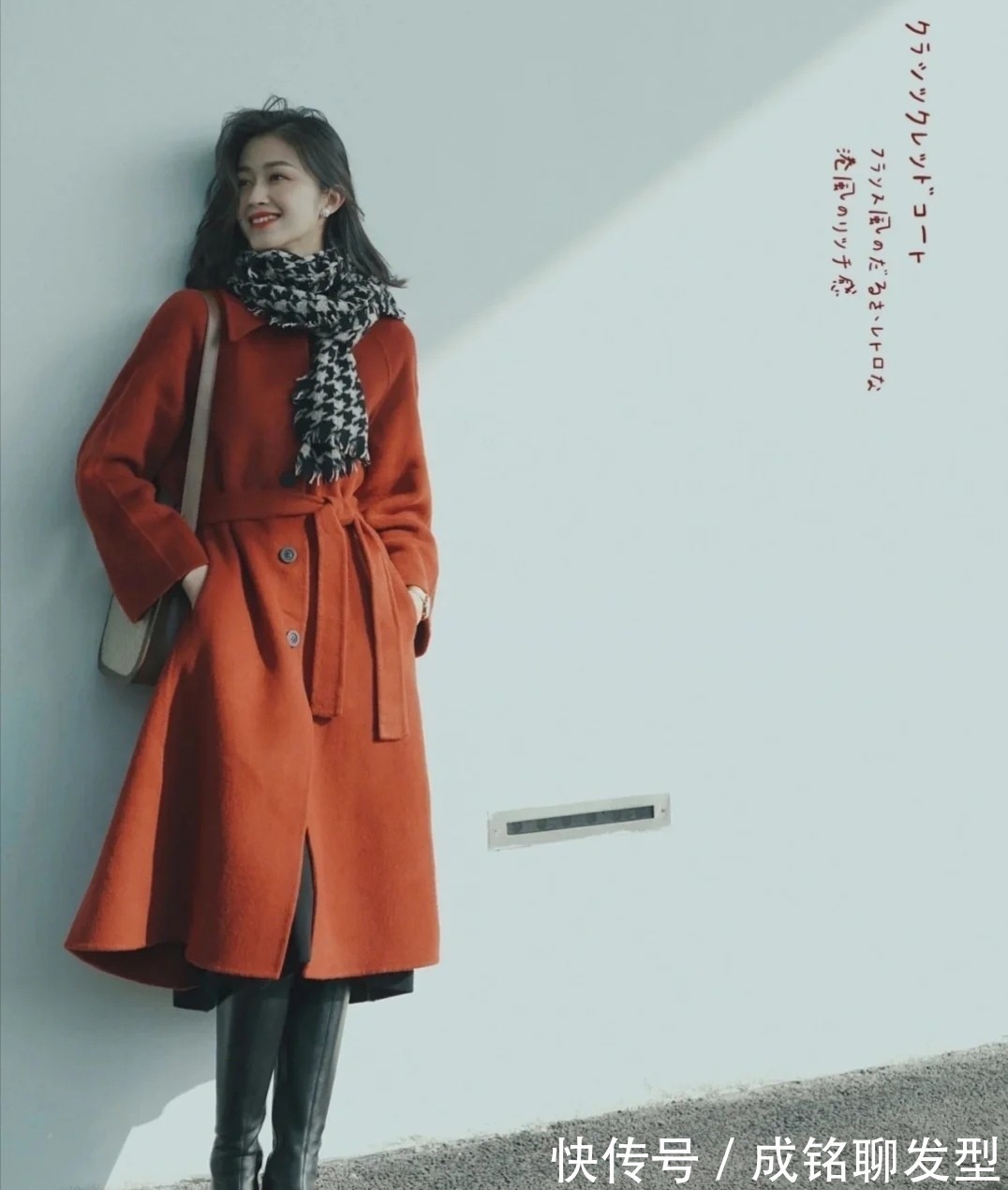 女人|四十岁女人穿衣要精不要多,有这“二衣一裙”就够了,显瘦又优雅