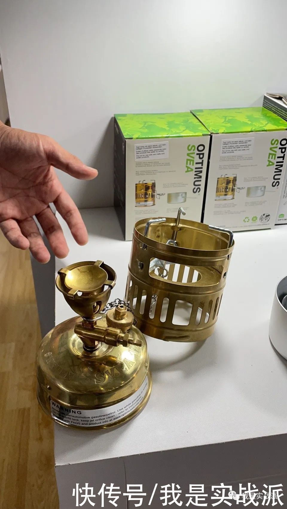 亚洲|ISPO Shanghai 2021亚洲(夏季)展--3