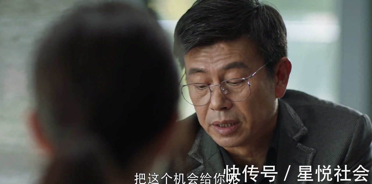 魏志杰這招厲害,梁正賢不是他的對手,不過他看錯王漫妮了!