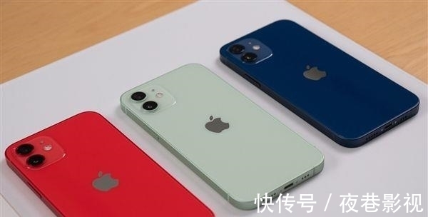 5g|iPhone12最新售价确认，市场价格跌至新低，还买什么iPhone13？