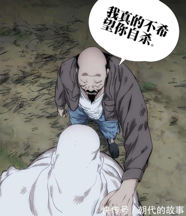 一人之下|《一人之下》585,纳森王身世揭秘,阮丰危在旦夕,主角团降临