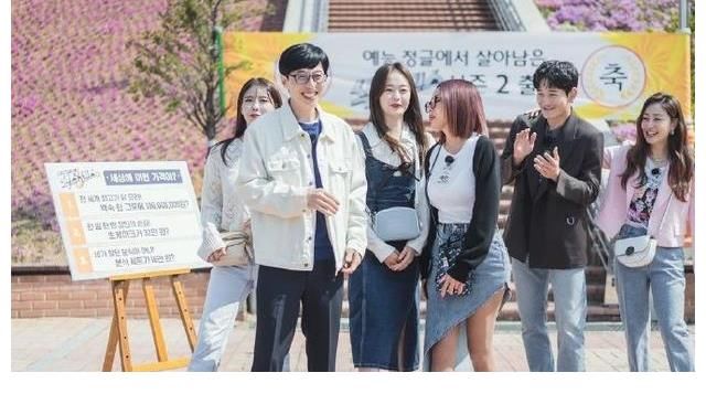 全昭旻|《第六感2》第一期播出后，主pd鄭哲民，和劉在石等人發表感想