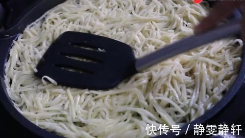 淀粉|土豆丝饼不要加面粉鸡蛋了，试试这样做，外焦里嫩，太馋人了