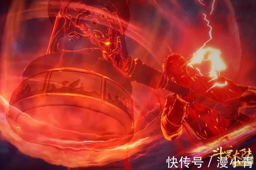 唐晨|斗罗大陆:一生从未有过败绩的唐昊,为什么最后只继承了二级神位