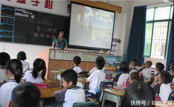 同学|小学一年级题同学都不会，老师怒吼去问你爸，结果爸爸们也交白卷