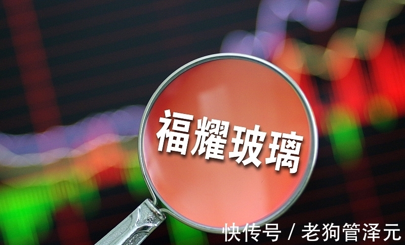 老美|任正非的华为，曹德旺的福耀，老美的态度截然相反！