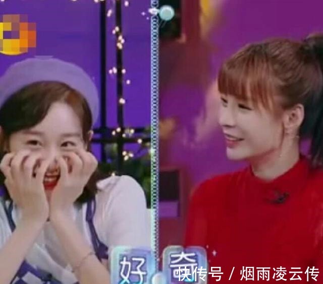 戀夢空間2|《戀夢空間2》張銘恩終于承認與徐璐的戀情，大S果然敢問。