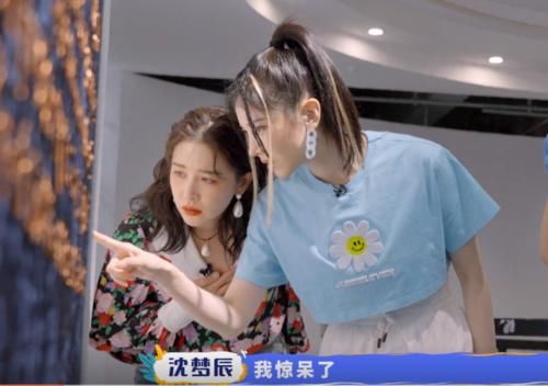 節育環|節目組苦心安排，眾嘉賓反應真實，一面墻的節育環，女人皆不易