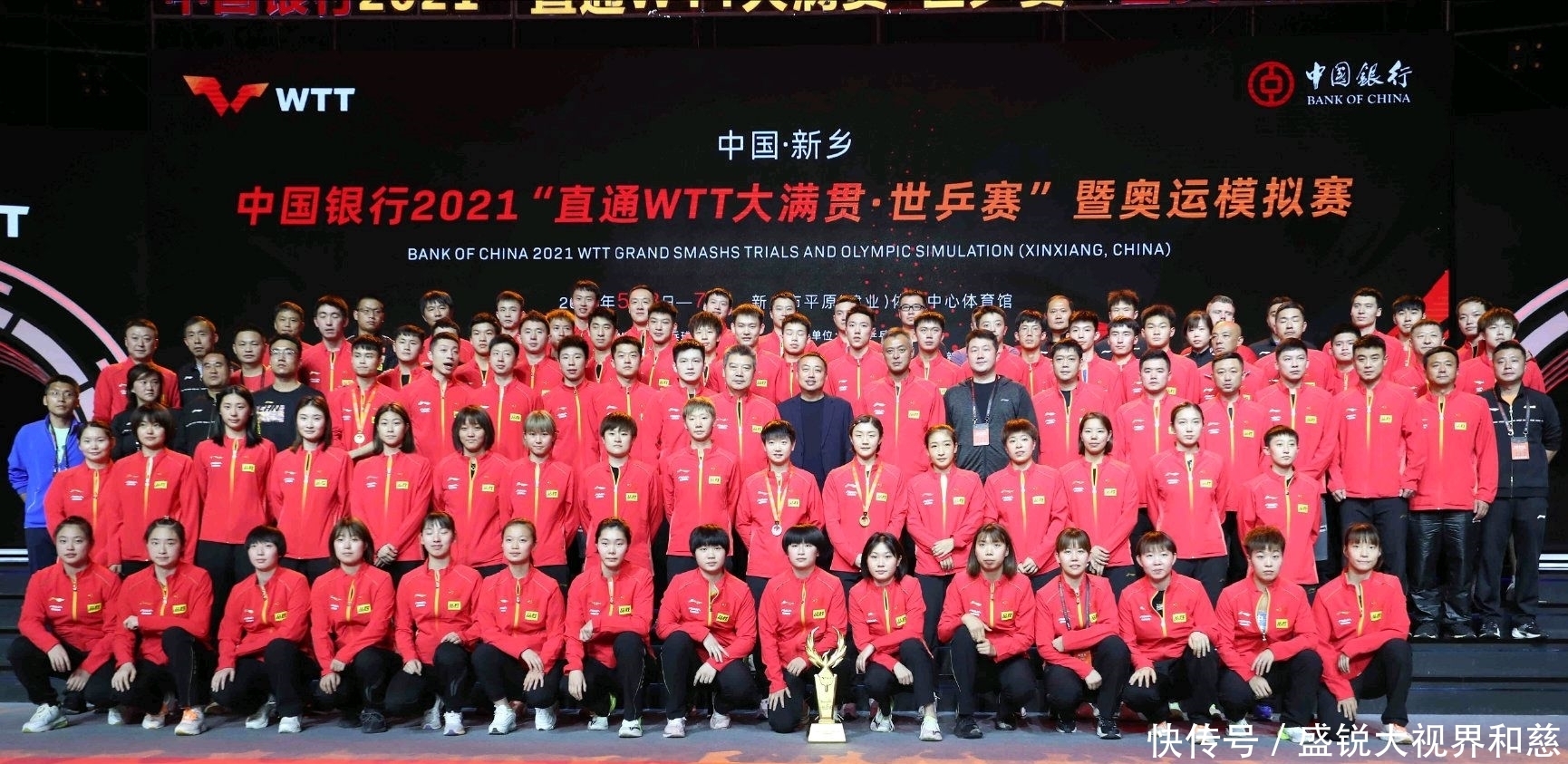 王者荣耀运动会比赛回放男孩们体能训练今夏五支夺冠热门球队交易汇总