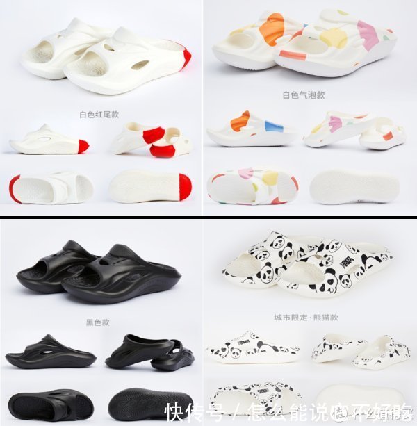 hybird 你的拖鞋OUT了,咕咚运动舒缓拖鞋这样的潮品听过吗?