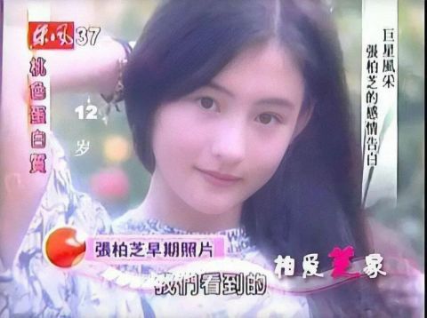 陈小春|陈小春拒不谈“风”，古惑仔再回首，终究还是少了朱永棠