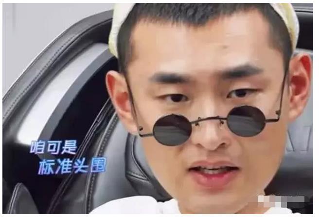 节目|《跑男》这次押对宝了!他成功“顶替”陈赫,一个人扛起所有收视