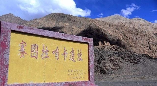 有人|左宗棠曾设立一哨所,民国时仍有人驻守,见我军将士:换军装了?
