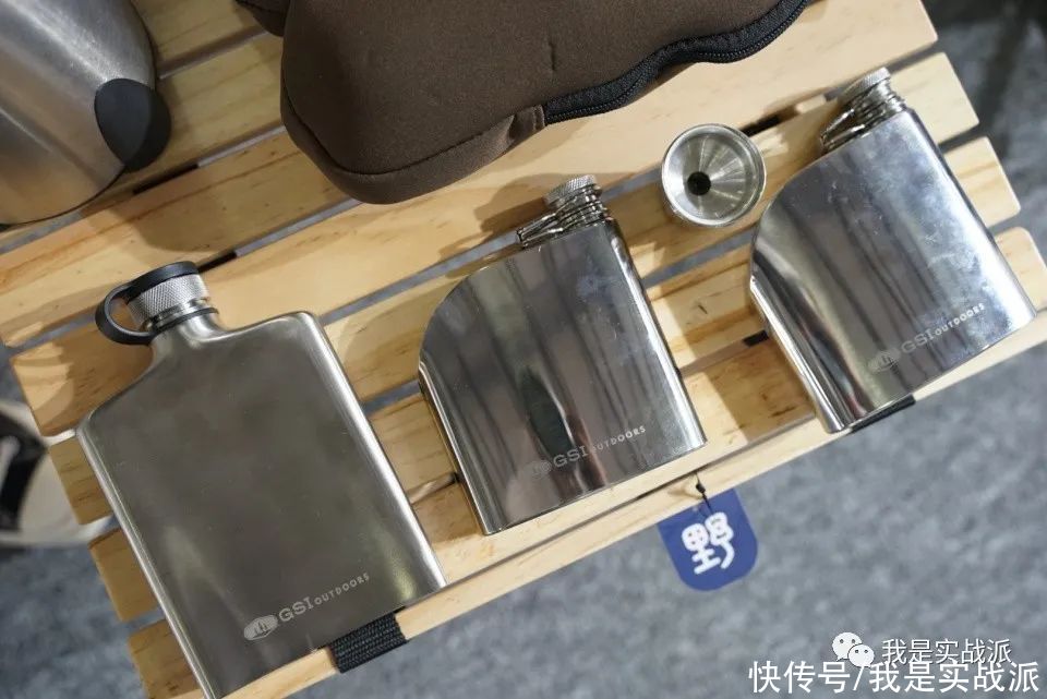 亚洲|ISPO Shanghai 2021亚洲(夏季)展--3