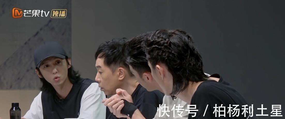 四公|《披荆斩棘》再起冲突，要不是李承铉脾气好，张淇这次要被骂惨！