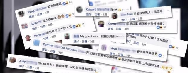 看完港版《101》真的有被油到，这确定不是泰版的吗