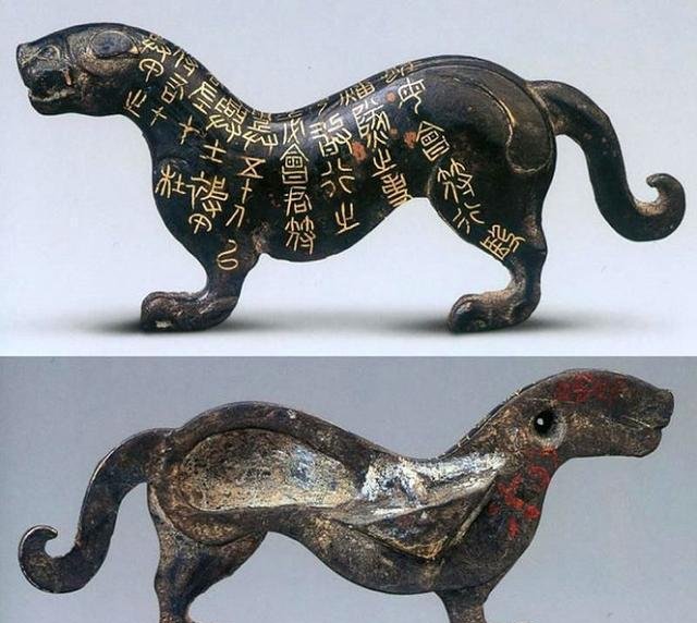 赵国|得虎符者得天下，为何无人仿造？虎符虽小，防伪技术堪称一流