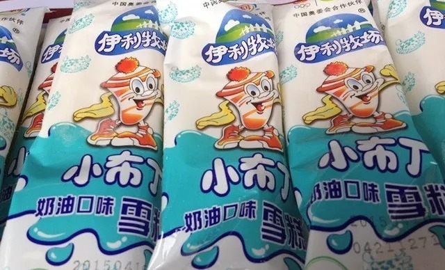 棒冰|15款回忆杀雪糕,火了20多年的经典!