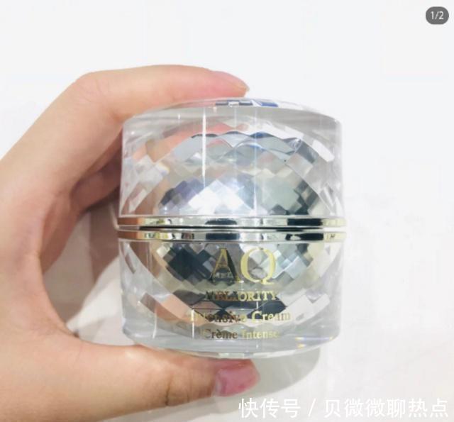 sync|果然贵还是有贵的理由，这几款面霜，努力搬砖也要买到