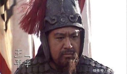 击退|五虎上将死后蜀汉无人才？此大将以三万兵击退十几万曹军