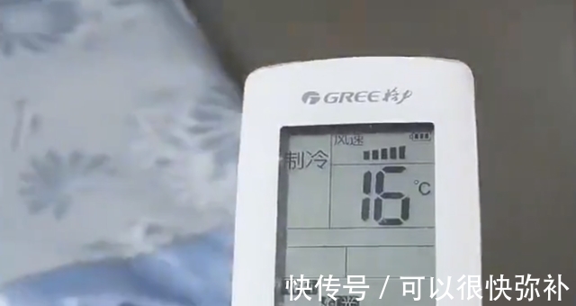 制服|河南爸爸空调开16度睡觉，自己盖得严实娃却没盖被，妻子一招制服