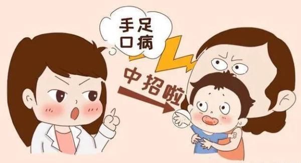 家长注意！陕西疾控提醒：此病进入发病高峰！